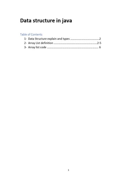 ArrayList Data Structure in Java 的图像结果