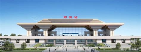 最新！邵阳火车站站房改造的变化进展来了！_腾讯新闻