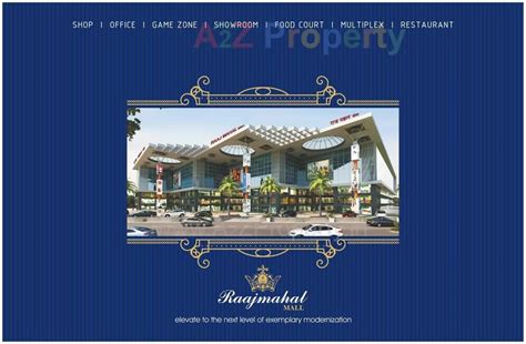 Raajmahal Mall | at Dindoli, Surat