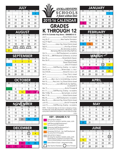 Anoka High School Calendar 2026 - Schoolcalendars.net