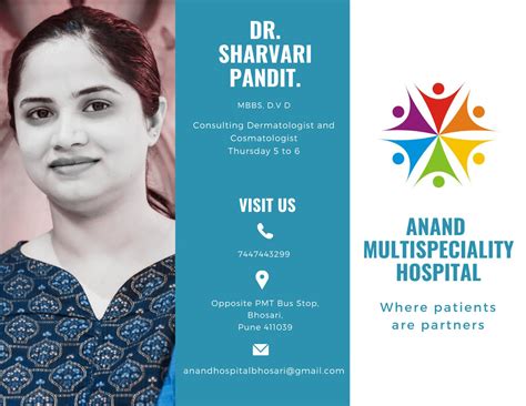 Anand Multispeciality Hospital