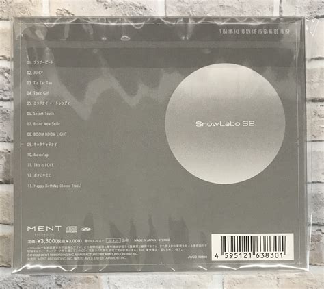 Snow Man / Snow Labo． S2 / 通常盤 (CD) | （株）フナヤマ CDオンラインショップ