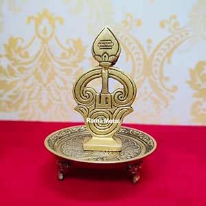 Buy RAMA METAL Brass OM VEL | om vel for car dasboard | puja Room ...
