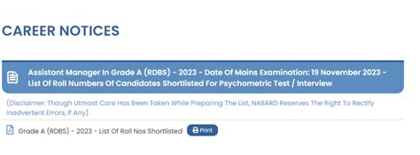 NABARD Grade A Mains Result 2023 Out, Result Direct Link