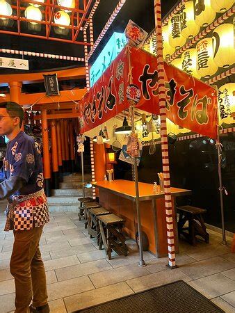 ISSHIN RAMEN, Paris - Restaurant Reviews & Photos - Tripadvisor