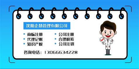 广东省人力资源管理师考试报名注册登录流程图-考试网