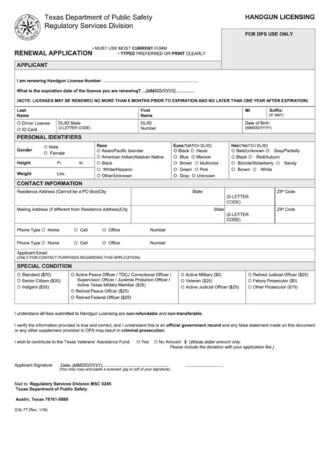 Chl-77 - Renewal Application For License To Carry A Handgun printable ...