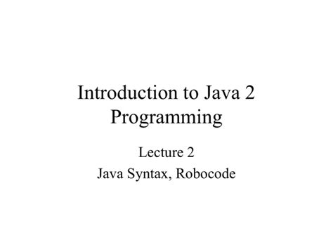 Java Programming 2 的图像结果