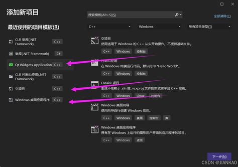 Coding Net 的图像结果