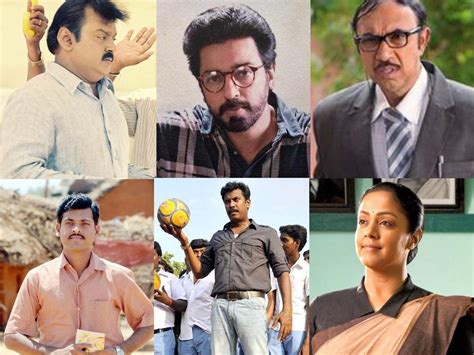 Happy Teachers Day: Actors who played fabulous teachers in Kollywood
