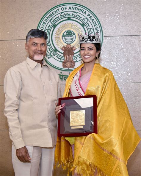 Chandrababu Naidu meets Miss India 2018 second runner-up Shreya Rao ...