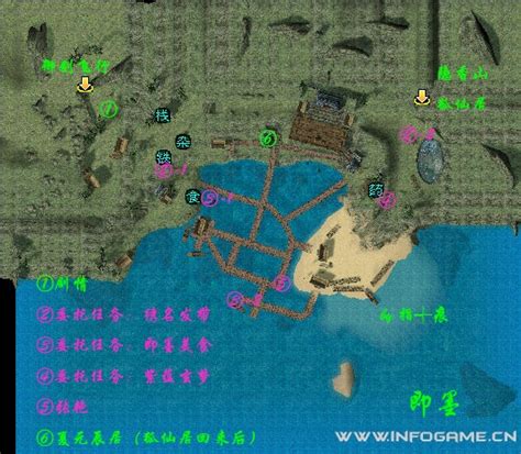 仙剑奇侠传4地图合集之清风涧与即墨 - 游戏资讯网