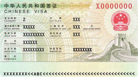 越南旅游签证好办吗？ | Vietnamimmigration.com official website | e-visa & Visa On ...
