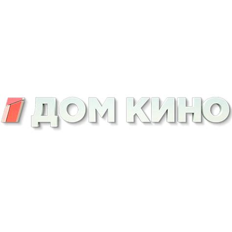 Ментовские войны: когда смотреть по ТВ в городе Рига - Дом кино ...