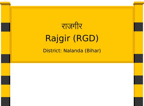 Rajgir (RGD) Railway Station: Station Code, Schedule & Train Enquiry ...