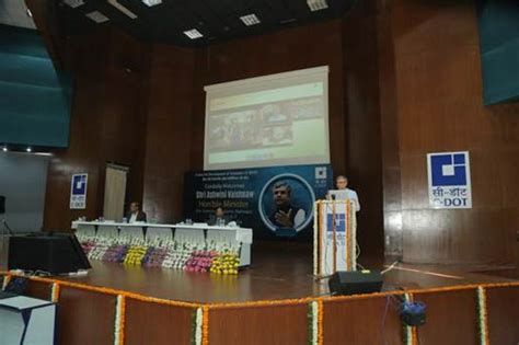 Press Release Ifrma Page: Press Information Bureau