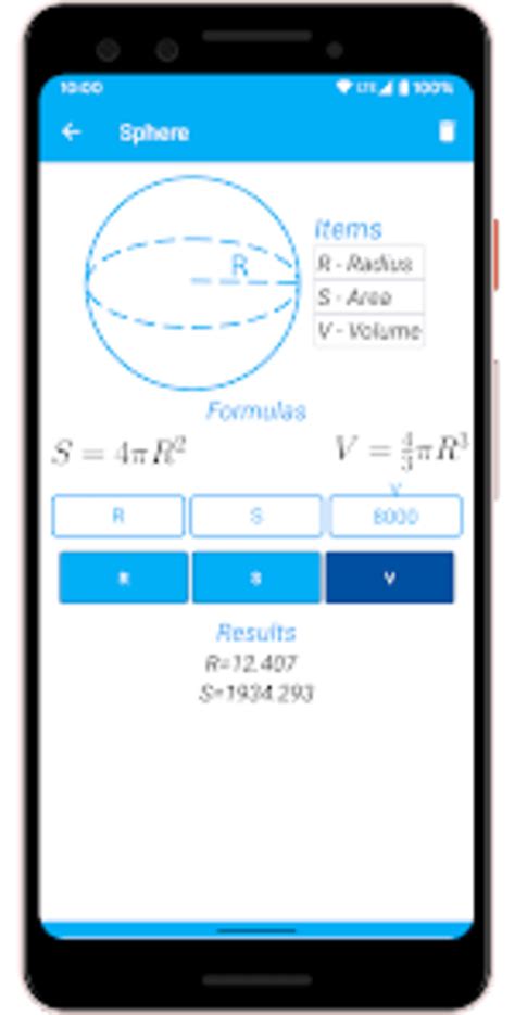 Geometry Helper 的图像结果