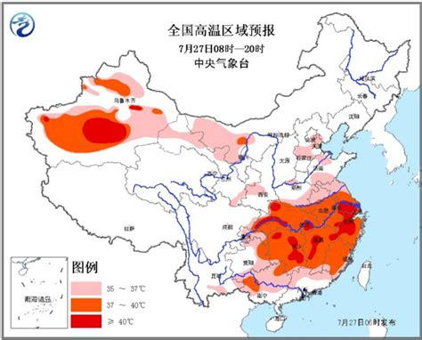 9省市部分地区大暴雨来袭 南方高温天气范围将更大——人民政协网