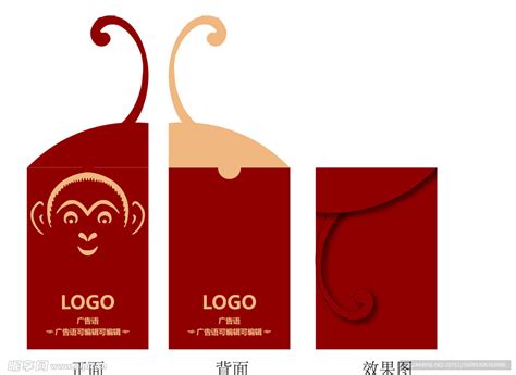 2016年猴年创意利是封设计图__包装设计_广告设计_设计图库_昵图网nipic.com