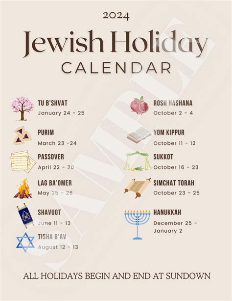 2025 Calendar with Jewish Holidays Printable | Calendar Printable
