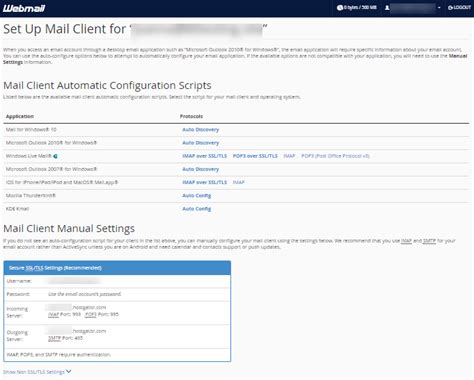 Webmail Settings 的图像结果