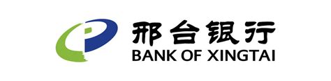 邢台银行logo设计图__企业LOGO标志_标志图标_设计图库_昵图网nipic.com