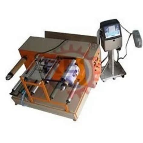 Batch Printer Machine 的图像结果