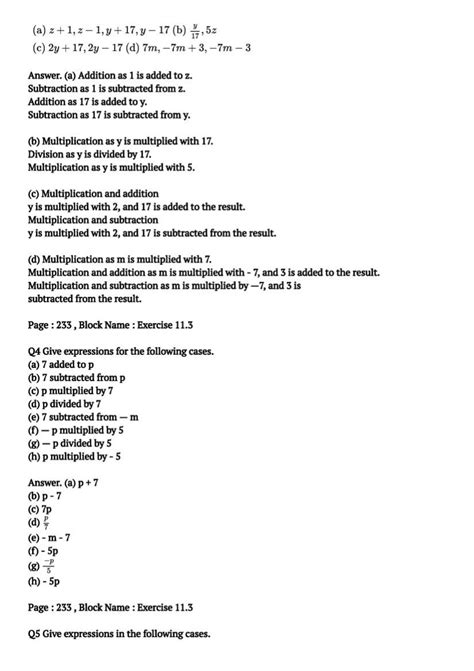 Lesson No. 6 Math 11 Class 的图像结果
