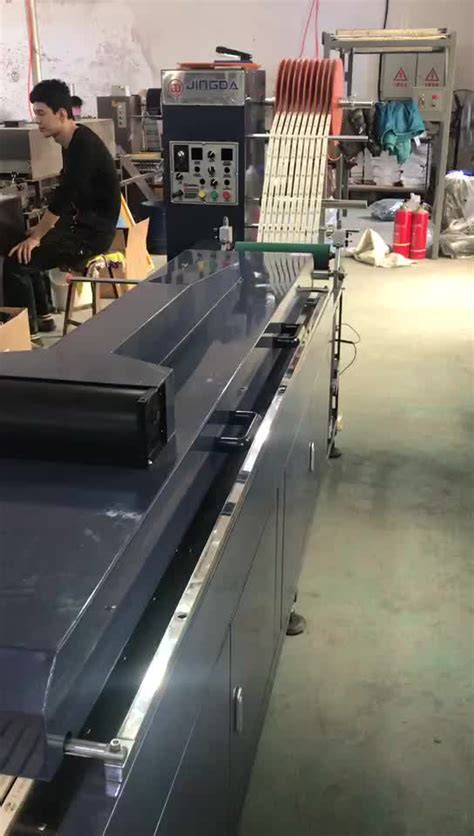 Double Sided Copy Machine 的图像结果