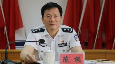 福建莆田公安局长赴港任职，以新身份出席活动_凤凰网