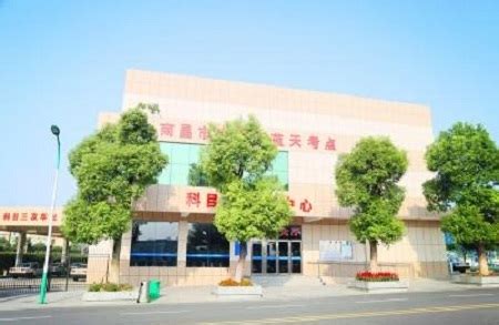 广西蓝天航空职业学院在线报名（官方）