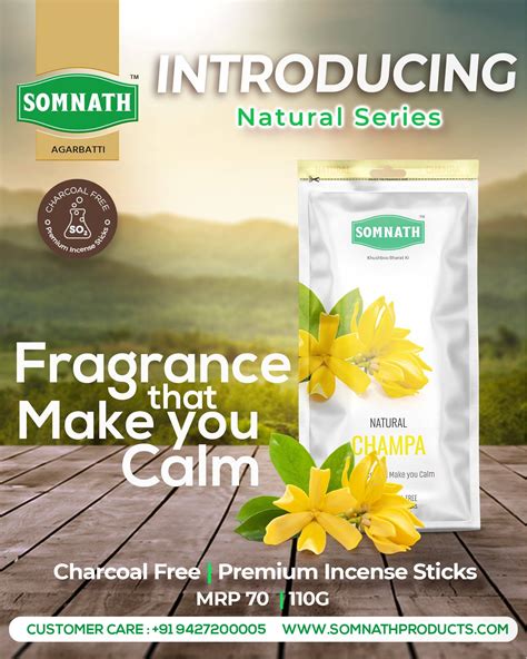 Natural Champa Agarbatti | 100% Charcoal Free Incense Sticks. – Somnath ...