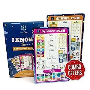 MetClap Hindi & English Home Calendar - Day, Date, Month, Weather ...