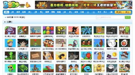 FACEBOOK 小游戏banner|UI|游戏UI|Z86911905 - 原创作品 - 站酷 (ZCOOL)