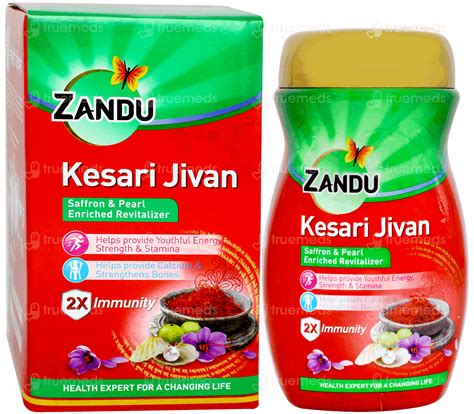 Zandu Kesari Jivan Chyawanprash 900 Gm - Uses, Side Effects, Dosage ...