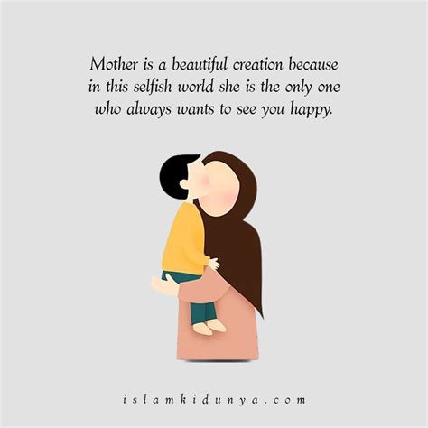 Islamic Quotes About Mothers Love