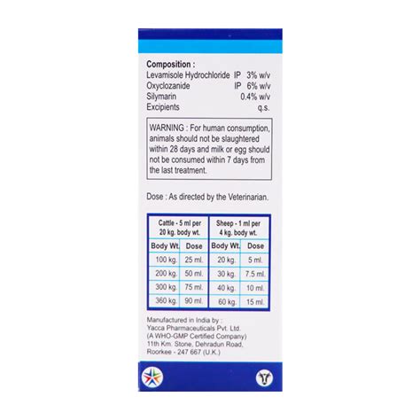 Exifluke DS+ 90ml Susp: Ensures Sure Results | Rodec Pharma