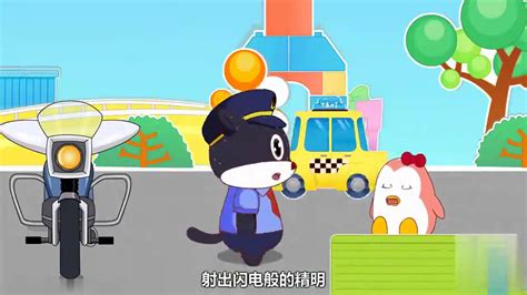 黑猫警长救援队：惹祸的旱冰鞋街上玩耍很危险_腾讯视频