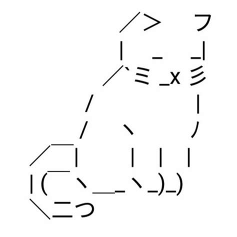 Image result for Purring Discord Server