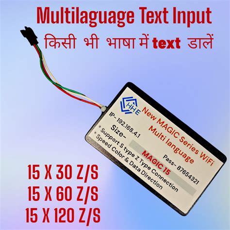 Magic 15 (Multilanguage + Hd Designs + S Type and Z Type) – HardHat ...