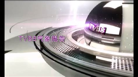 TVB8节目预告 - YouTube