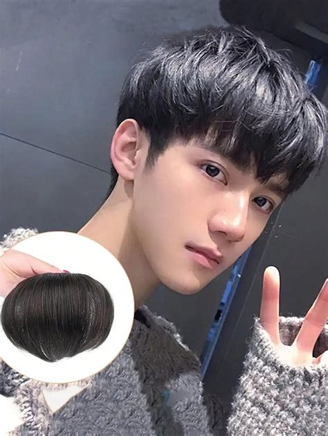 Men's Natural Wig Black Wig Set Effectively Covers Thinning Hair Male ...