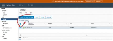 安装VCenter6.7【VCSA6.7(vCenter Server Appliance 6.7) 】_vcsa6.7安装_IChen.的 ...