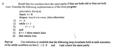 Program Verification Discrete Math 的图像结果