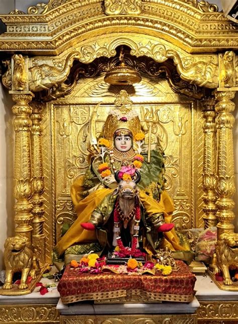 Kameshwar Mahadev & Motiram Vitthaldas Sarvajanik Trust