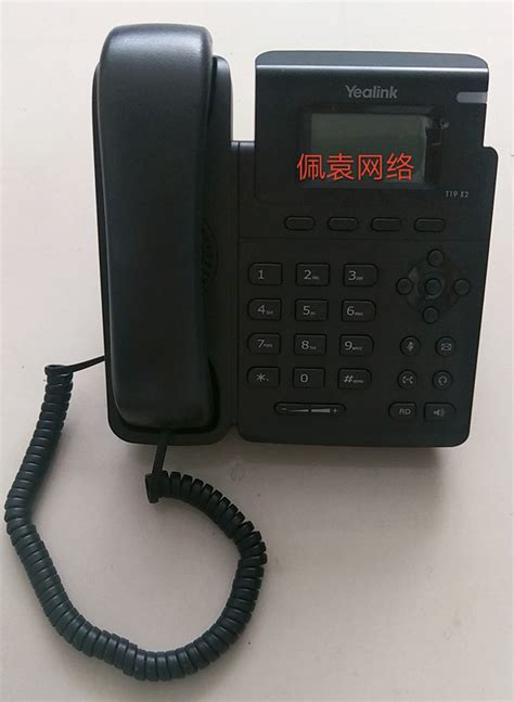 无线固话|无线电话|上海无线固话|包月电话|上海无线电话