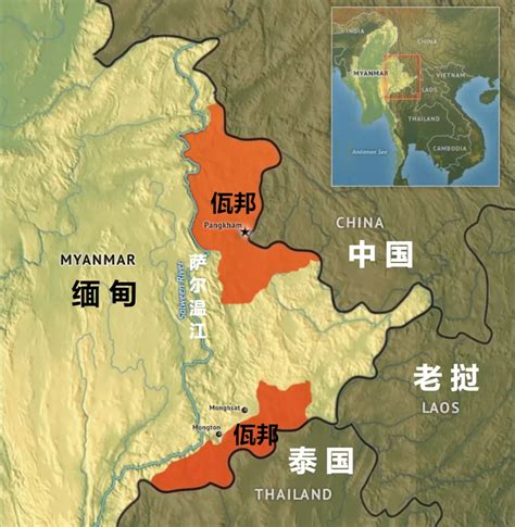 被誉为“缅甸小中华”的佤邦，为什么被分割成南北两部分？_百科TA说