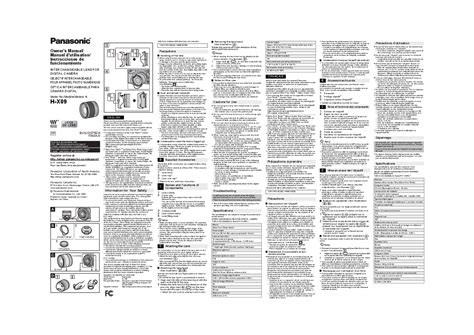 Lumix Lens Guide 的图像结果