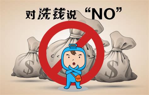 警惕银行卡诈骗行为_中国银行保险报网