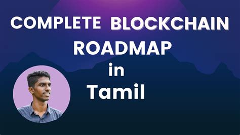 Blockchain Developer in Tamil 的图像结果